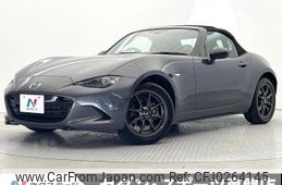 mazda roadster 2016 -MAZDA--Roadster DBA-ND5RC--ND5RC-112672---MAZDA--Roadster DBA-ND5RC--ND5RC-112672-