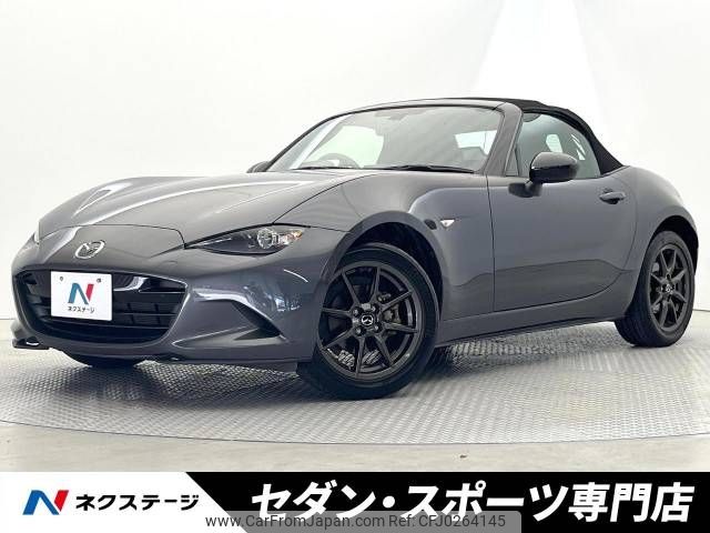 mazda roadster 2016 -MAZDA--Roadster DBA-ND5RC--ND5RC-112672---MAZDA--Roadster DBA-ND5RC--ND5RC-112672- image 1