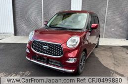 daihatsu cast 2020 -DAIHATSU--Cast DBA-LA250S--LA250S-0196073---DAIHATSU--Cast DBA-LA250S--LA250S-0196073-