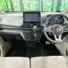 nissan dayz 2021 CFJ1701395 image 3