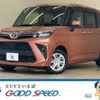 toyota roomy 2021 CFJ1854404 image 1