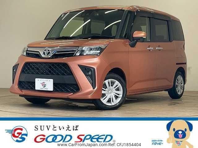 toyota roomy 2021 CFJ1854404 image 1
