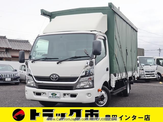 toyota dyna-truck 2016 GOO_NET_EXCHANGE_0207851A30250117W001 image 1
