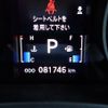 mitsubishi rvr 2010 REALMOTOR_N2024110287F-24 image 16