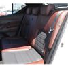 nissan kix 2023 CFJ1707846 image 18