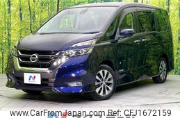 nissan serena 2017 CFJ1672159
