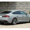 audi rs5 2022 CFJ1716581 image 2