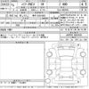 toyota harrier 2023 -TOYOTA 【岐阜 303と9893】--Harrier AXUP85-0002036---TOYOTA 【岐阜 303と9893】--Harrier AXUP85-0002036- image 3