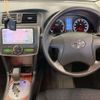 toyota allion 2010 -TOYOTA 【札幌 540ﾓ1214】--Allion DBA-NZT260--NZT260-3068326---TOYOTA 【札幌 540ﾓ1214】--Allion DBA-NZT260--NZT260-3068326- image 7