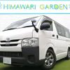 toyota hiace-van 2019 quick_quick_QDF-GDH201V_GDH201-1031128 image 20