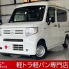 honda n-van 2019 -HONDA--N VAN HBD-JJ1--JJ1-3020276---HONDA--N VAN HBD-JJ1--JJ1-3020276- image 1