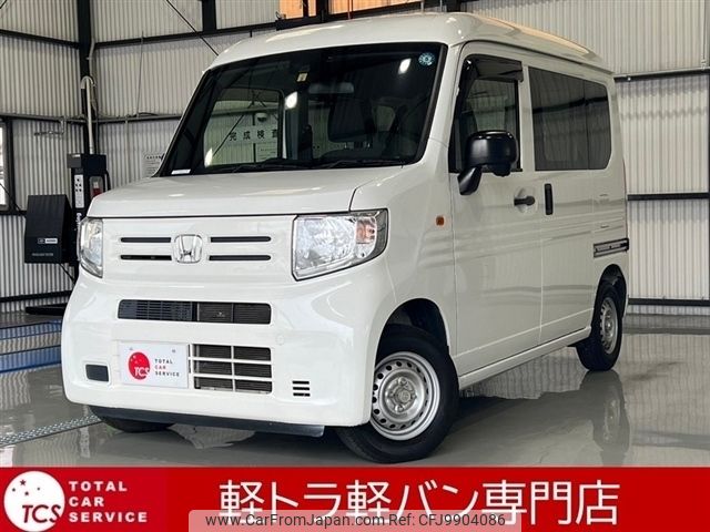 honda n-van 2019 -HONDA--N VAN HBD-JJ1--JJ1-3020276---HONDA--N VAN HBD-JJ1--JJ1-3020276- image 1