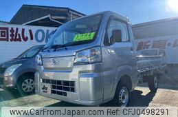 daihatsu hijet-truck 2024 -DAIHATSU 【名変中 】--Hijet Truck S500P--0198171---DAIHATSU 【名変中 】--Hijet Truck S500P--0198171-