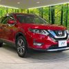 nissan x-trail 2019 -NISSAN--X-Trail DBA-NT32--NT32-303719---NISSAN--X-Trail DBA-NT32--NT32-303719- image 17