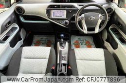 toyota aqua 2013 504928-928129