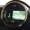 mini mini-others 2018 CFJ1679110 image 27