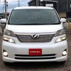 toyota vellfire 2009 l11182 image 14