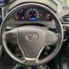 toyota voxy 2018 -TOYOTA--Voxy DBA-ZRR80W--ZRR80-0480184---TOYOTA--Voxy DBA-ZRR80W--ZRR80-0480184- image 14