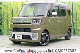 daihatsu wake 2021 -DAIHATSU--WAKE 3BA-LA700S--LA700S-0168839---DAIHATSU--WAKE 3BA-LA700S--LA700S-0168839-