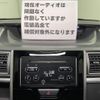 daihatsu tanto 2017 -DAIHATSU--Tanto DBA-LA600S--LA600S-0542383---DAIHATSU--Tanto DBA-LA600S--LA600S-0542383- image 29