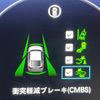 honda civic 2021 -HONDA--Civic 6BA-FL1--FL1-1003852---HONDA--Civic 6BA-FL1--FL1-1003852- image 6