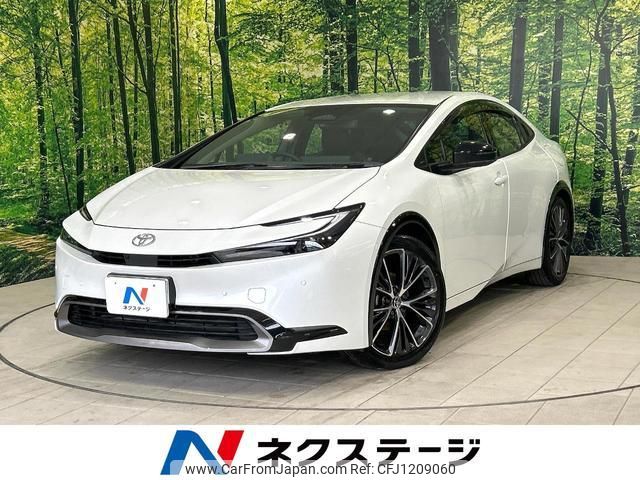 toyota prius 2023 quick_quick_MXWH60_MXWH60-4052621 image 1