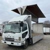 mitsubishi-fuso fighter 2003 GOO_NET_EXCHANGE_0404328A30240326W003 image 13