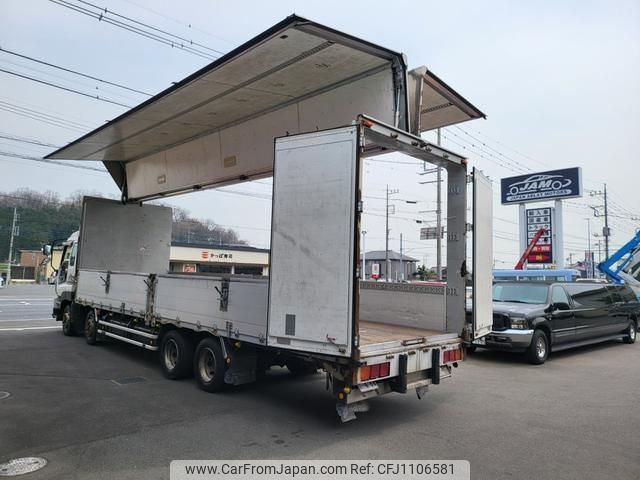 isuzu giga 2013 quick_quick_QKG-CYJ77A_CYJ77A-7005402 image 2