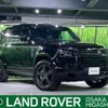 rover defender 2023 -ROVER--Defender 3CA-LE72WCB--SALEA7AW7P2235176---ROVER--Defender 3CA-LE72WCB--SALEA7AW7P2235176- image 1
