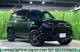 rover defender 2023 -ROVER--Defender 3CA-LE72WCB--SALEA7AW7P2235176---ROVER--Defender 3CA-LE72WCB--SALEA7AW7P2235176-