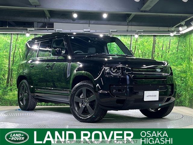 rover defender 2023 -ROVER--Defender 3CA-LE72WCB--SALEA7AW7P2235176---ROVER--Defender 3CA-LE72WCB--SALEA7AW7P2235176- image 1