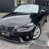 lexus is 2013 -LEXUS--Lexus IS AVE30--AVE30-5019732---LEXUS--Lexus IS AVE30--AVE30-5019732- image 1