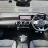 mercedes-benz a-class 2020 CFJ1746659 image 16