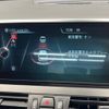 bmw 2-series 2015 -BMW--BMW 2 Series LDA-2C20--WBA2C12040V374503---BMW--BMW 2 Series LDA-2C20--WBA2C12040V374503- image 4