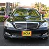mercedes-benz s-class 2006 quick_quick_DBA-221171_WDD2211711A085116 image 10