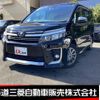 toyota voxy 2017 -TOYOTA--Voxy DBA-ZRR85W--ZRR85-0071639---TOYOTA--Voxy DBA-ZRR85W--ZRR85-0071639- image 1