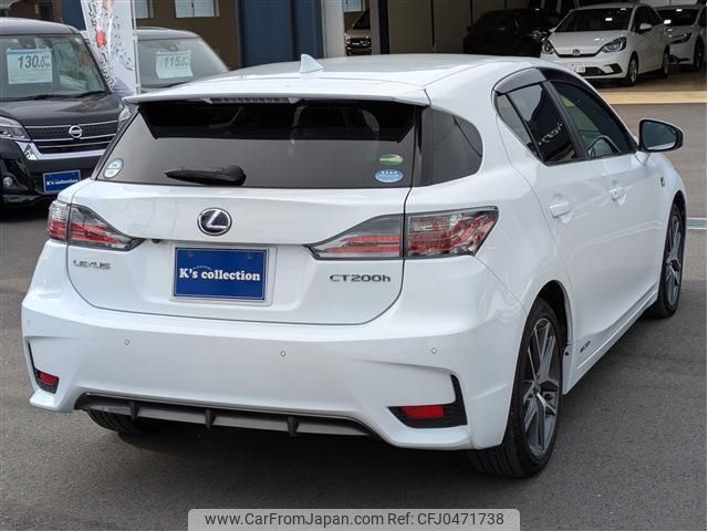 lexus ct 2016 quick_quick_DAA-ZWA10_ZWA10-2292478 image 2