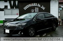 toyota sai 2015 CFJ1521104