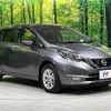 nissan note 2018 quick_quick_SNE12_SNE12-001492 image 16