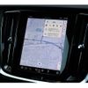 volvo v60 2023 quick_quick_ZB420P2_YV1ZWH6M2P1537935 image 14