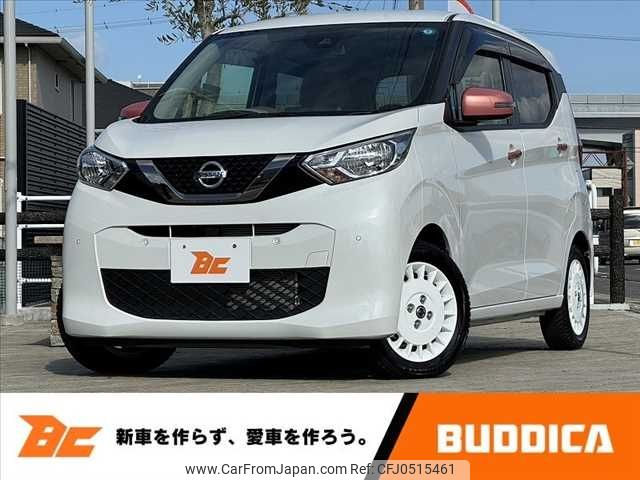 nissan dayz 2019 -NISSAN--DAYZ 5BA-B43W--B43W-0002193---NISSAN--DAYZ 5BA-B43W--B43W-0002193- image 1