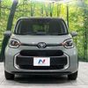 toyota sienta 2024 CFJ1644465 image 16