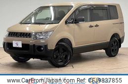 mitsubishi delica-d5 2007 -MITSUBISHI--Delica D5 DBA-CV5W--CV5W-0023165---MITSUBISHI--Delica D5 DBA-CV5W--CV5W-0023165-