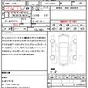 toyota prius 2010 quick_quick_DAA-ZVW30_ZVW30-1293451 image 16