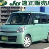 suzuki spacia 2013 CFJ1332933 image 10
