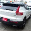 volvo xc40 2020 -VOLVO--Volvo XC40 DBA-XB420XC--YV1XZ16MCL2237789---VOLVO--Volvo XC40 DBA-XB420XC--YV1XZ16MCL2237789- image 3