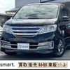 nissan serena 2013 quick_quick_DAA-HC26_HC26-073496 image 5