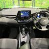 toyota c-hr 2018 -TOYOTA--C-HR DAA-ZYX10--ZYX10-2154809---TOYOTA--C-HR DAA-ZYX10--ZYX10-2154809- image 2