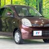 nissan moco 2008 CFJ1695013 image 16