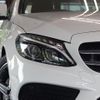 mercedes-benz c-class 2014 CFJ1764531 image 6